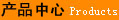 a(chn)Ʒչʾ